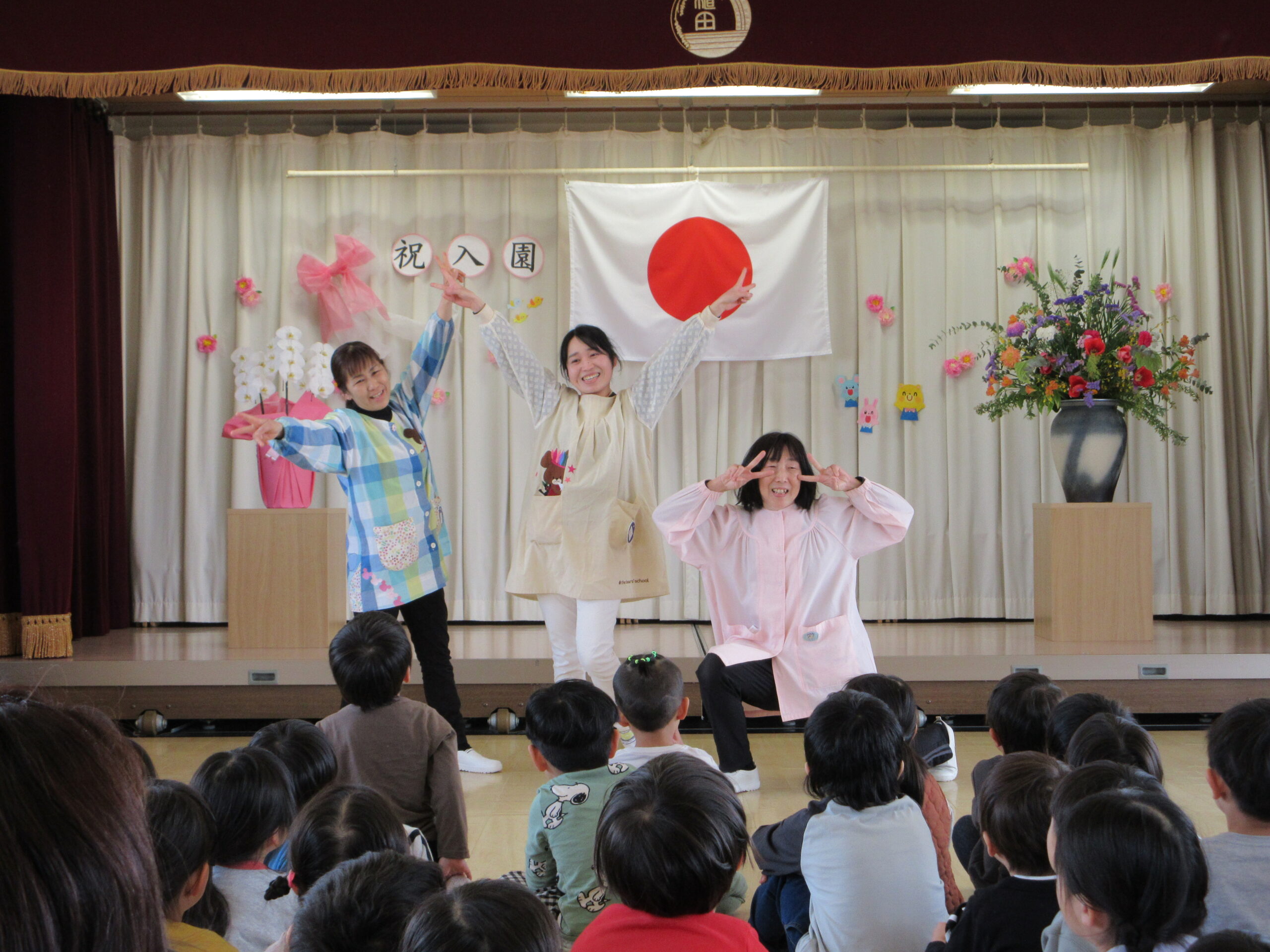 入園式☆令和7年度スタート